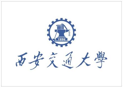 祝賀西安交通大學(xué)與廣州岳信合作成功！
